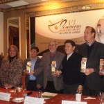 Este jueves empieza el VI Concurso Nacional del Café de Calidad