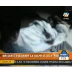 Se complica situación de dirigenta cocalera, Rosa Obregón (VIDEO)
