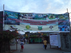 Se inauguró IX Feria Agropecuaria, Industrial, Gastronómica y Forestal