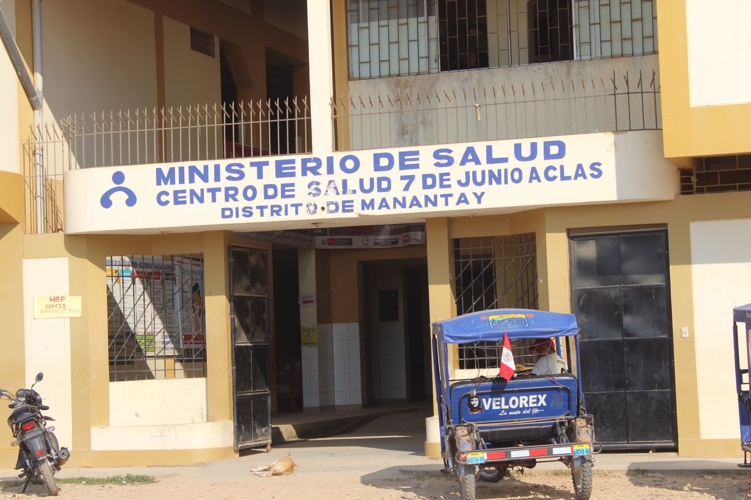 Ucayali Pacientes con ITS acuden a centro de salud 07 de junio Inforegion Ucayali Pacientes con ITS acuden a centro de salud 07 de junio Inforegion